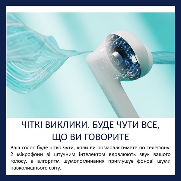 Фото - Наушники вкладыши беспроводные TWS Philips TAT2520WT/00