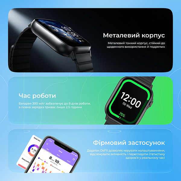 Фото - Смарт-часы Proove Humble Gold (SWHB00000013)