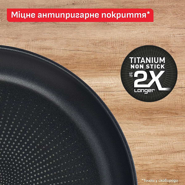 Фото - Набор посуды Tefal G732SB55 Duetto+ 11 пр