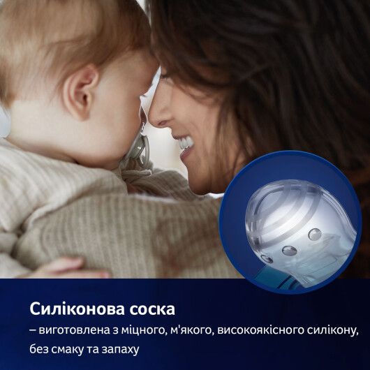 Фото - Симетрична пустушка Lovi Stardust 3-6 міс 2 шт. зелена (22/893_green)