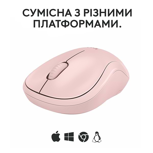 Фото - Мышь беспроводная Logitech M240 Silent Bluetooth Rose (910-007121)