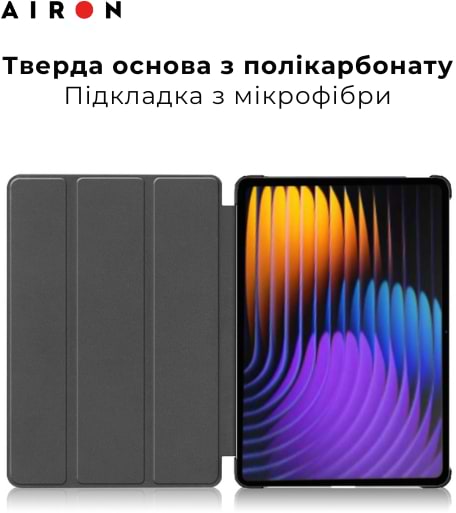 Фото - Чехол для планшета AIRON Premium для Xiaomi 7/7 pro с защитной пленкой и салфеткой Black (4822352781171)