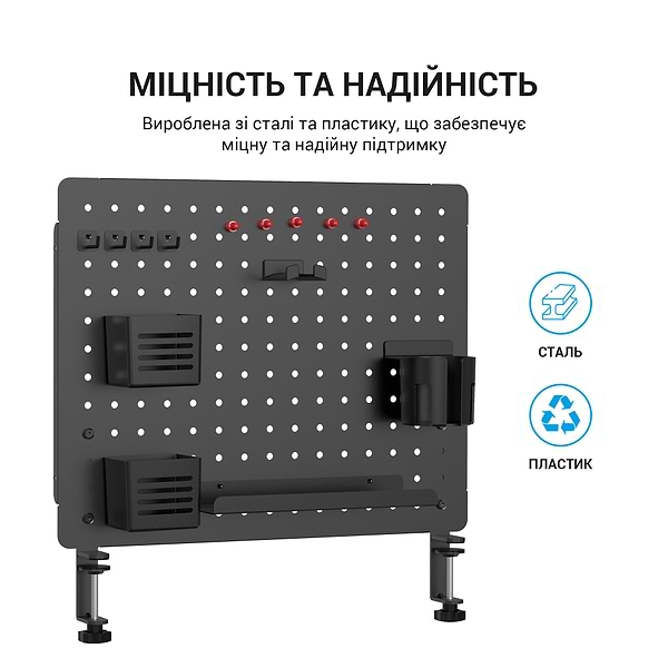 Фото - Настільна дошка-органайзер OfficePro DO1090B Black