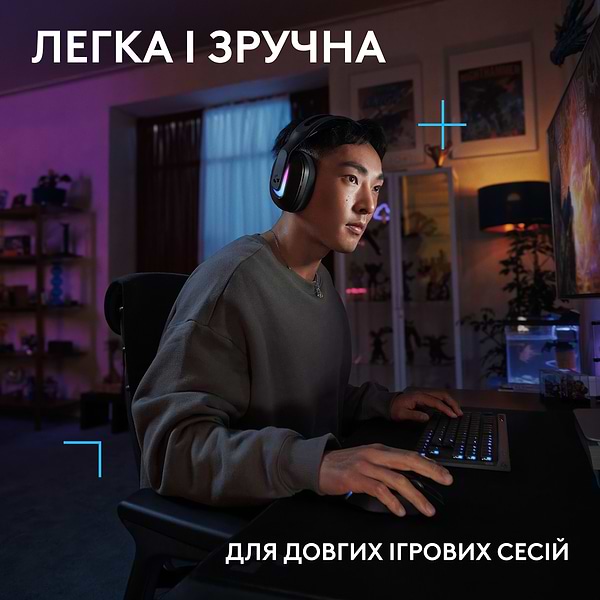 Фото - Гарнітура бездротова ігрова Logitech G522 LightSpeed Wireless Gaming Headset Black (981-001544)