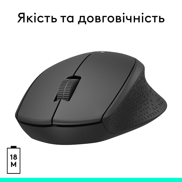 Фото - Мышь беспроводная Logitech M330 Silent Plus Black (910-004909)