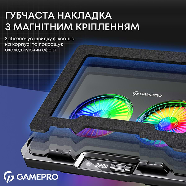 Фото - Підставка під ноутбук охолоджуюча GamePro CP910
