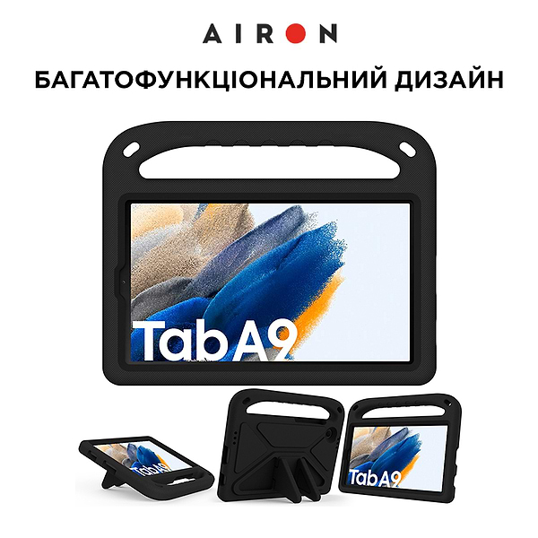 Фото - Чохол для планшету AIRON Premium for Samsung Galaxy Tab A9 2023 Black (4822352781126)