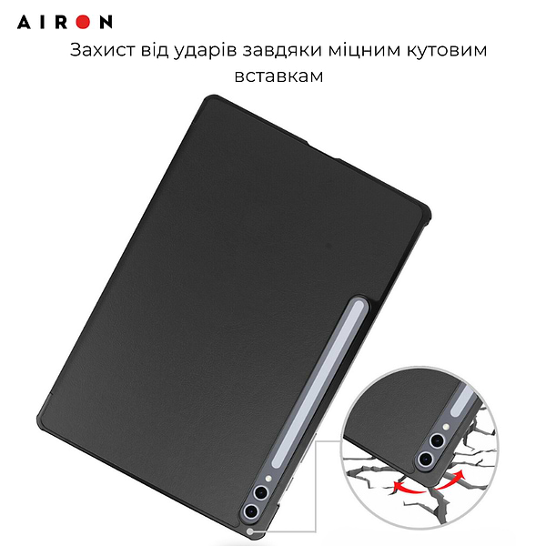 Фото - Чохол для планшету AIRON Premium for Samsung Galaxy Tab S10 Plus 12.4 2024 із захисною плівкою та серветкою Black (4822356758483)