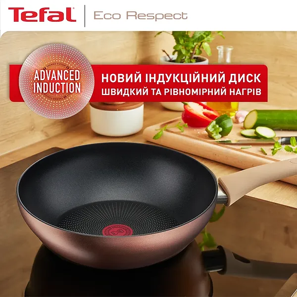 Фото - Сковорода ВОК Tefal G2541953 Eco Respect 28 см ВОК