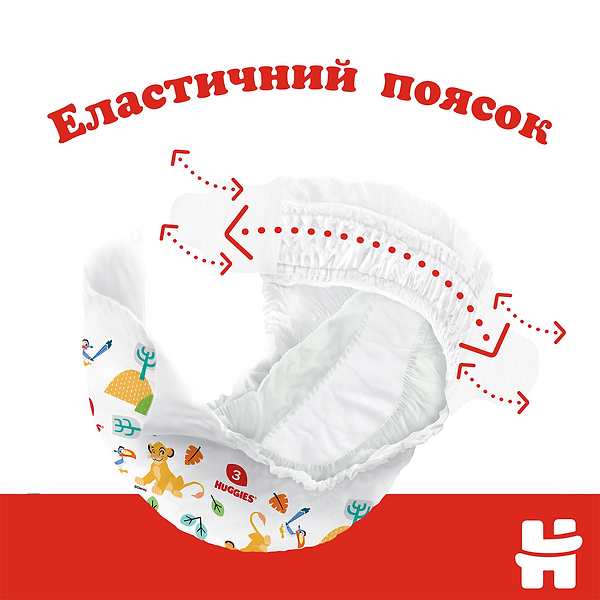Фото - Одноразові підгузки Huggies Classic Розмір 5 (11-25 кг) Jumbo, 42 шт. (5029053543185)