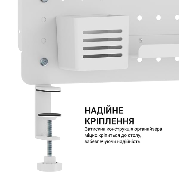 Фото - Настільна дошка-органайзер OfficePro DO1090W White