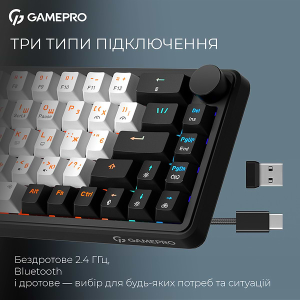 Фото - Клавиатура беспроводная игровая GamePro Asgard Valhalla  (MK210B Pro)