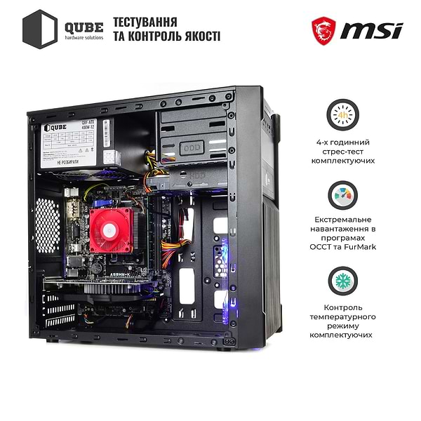 Фото - Системний блок QUBE QB Athlon 3000G RX 550 4GB 82 (Athlon3000GRX 5504GB82)