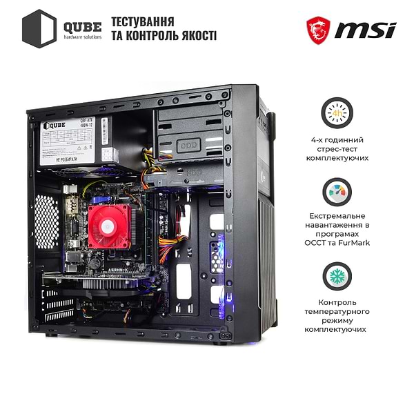 Фото - Системний блок QUBE QB Athlon 3000G RX 550 4GB 164 (Athlon3000GRX 5504GB1611)