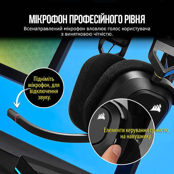 Фото - Гарнитура беспроводная игровая Corsair HS80 RGB Wireless Headset, Carbon (CA-9011235-EU)