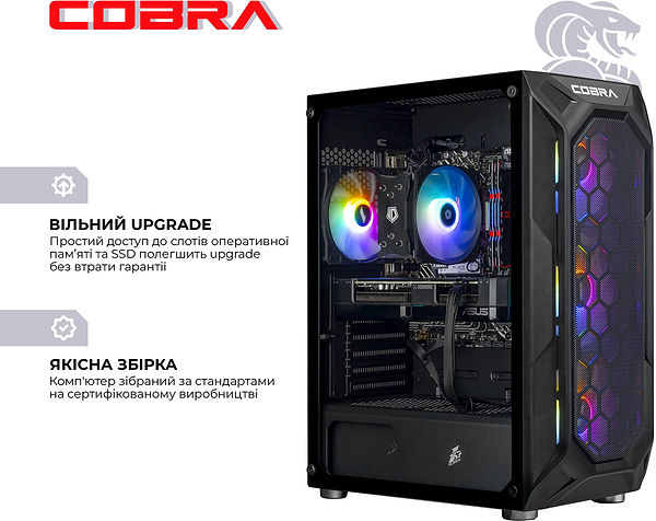Фото - Системный блок Cobra Advanced Windows 11 Home (A56.32.S2.57T.23511W)