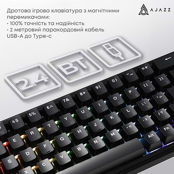 Фото - Клавіатура дротова ігрова Ajazz AK680 MAX (AK680-WM-B-A)