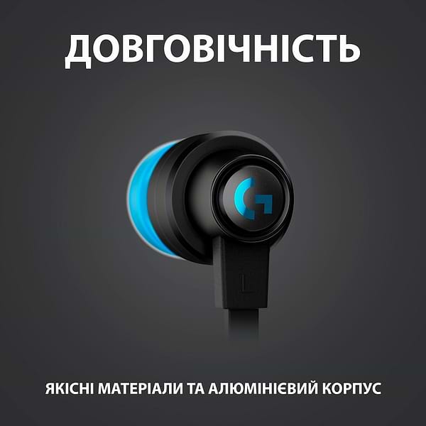 Фото - Навушники вкладиші дротові Logitech G333 Black (981-000924)