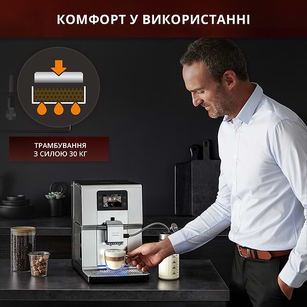 Фото - Кавомашина Krups Intuition preference EA875E10