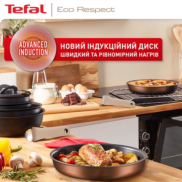 Фото - Набор сковород со съемной ручкой Tefal L6759103 Ingenio Eco Respect 3 пр.