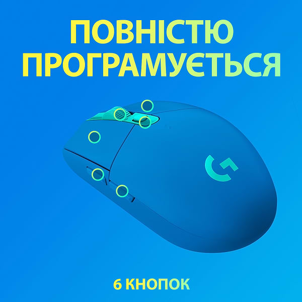 Фото - Миша бездротова ігрова Logitech G305 Lightspeed Blue (910-006014)