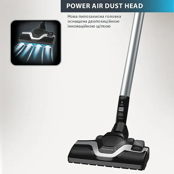 Фото - Пилосос для сухого прибирання без мішка Rowenta RO7260EA