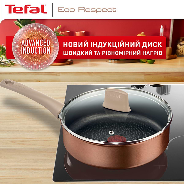 Фото - Сотейник Tefal G2543202 Eco Respect 24 см с кр.