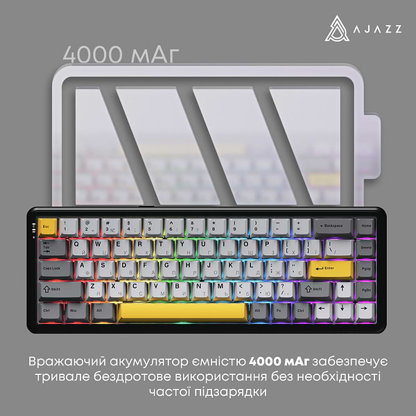 Фото - Клавиатура беспроводная игровая Ajazz AK680 MAX (AK680-M-BGY-A)