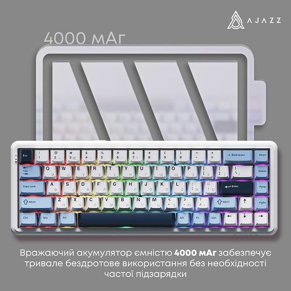 Фото - Клавиатура беспроводная игровая Ajazz AK680 MAX (AK680-M-BWD-A)