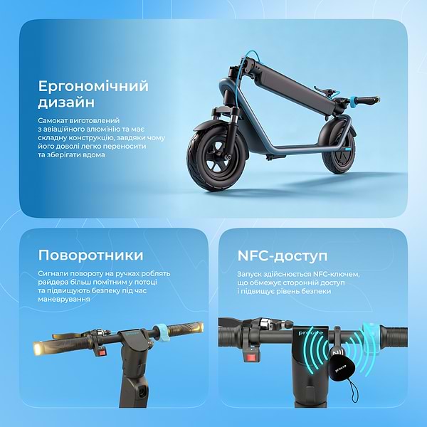 Фото - Электросамокат Proove Model Urban Plus App 450W Black/Blue (URBP45035403)