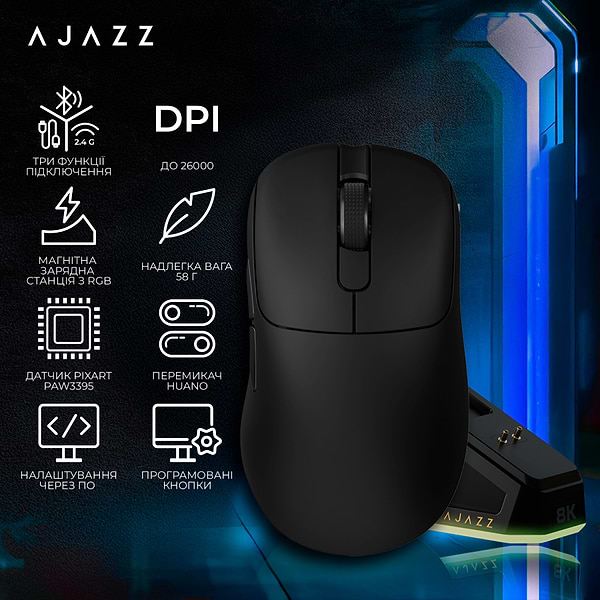 Фото - Миша бездротова ігрова Ajazz AJ179PRO -3 Mod-Black-Pixart 3395-8K (AJ179-PRO-B)