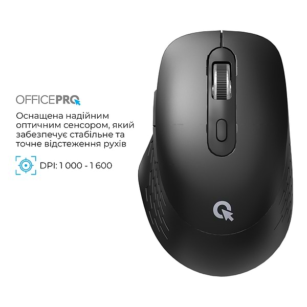 Фото - Мышь беспроводная игровая OfficePro M265B
