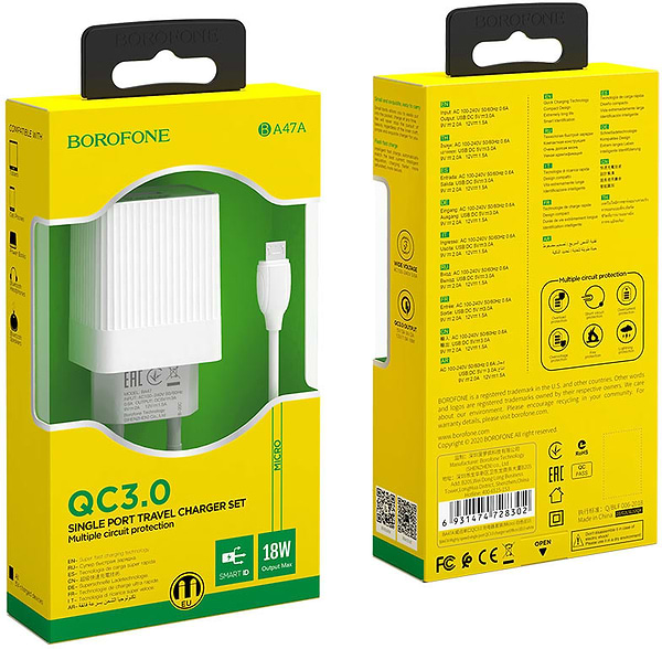 Фото - Мережевий зарядний пристрій BOROFONE BA47A QC3.0 3A + Micro-USB cable 18W White (6931474728302)