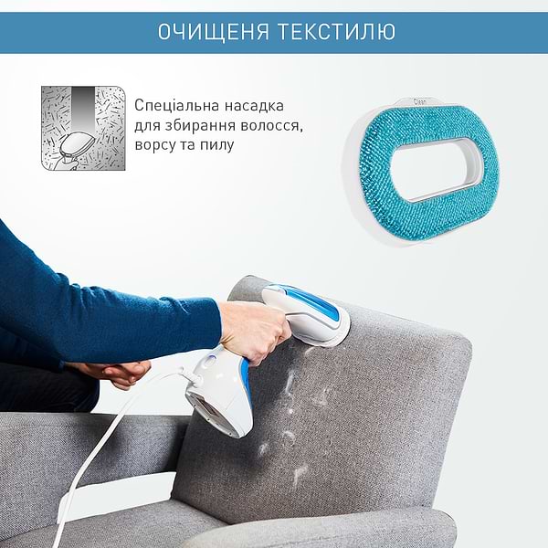 Фото - Вертикальний відпарювач ручний Tefal DT9530E1