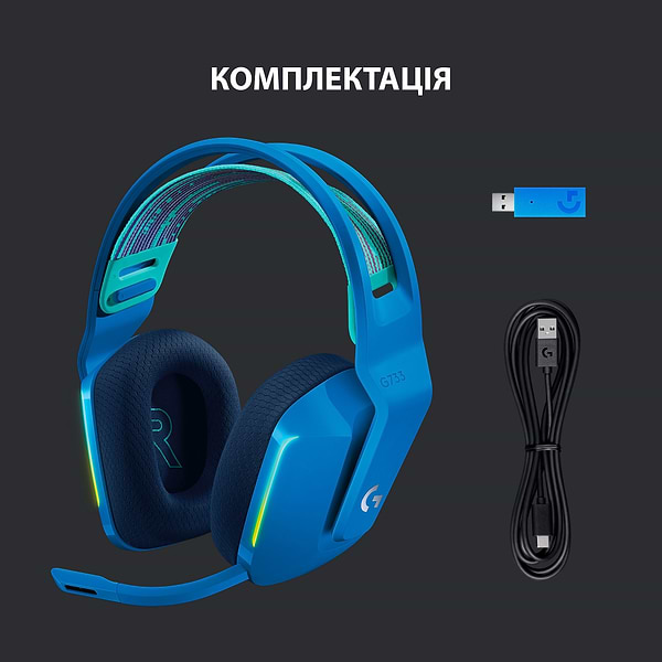 Фото - Гарнітура бездротова ігрова Logitech G733 Lightspeed Blue (981-000943)