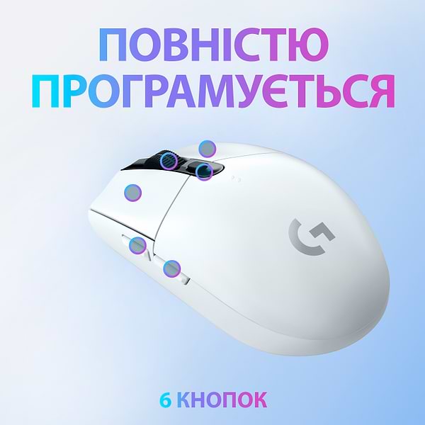 Фото - Мышь беспроводная игровая Logitech G305 USB White (910-005291)