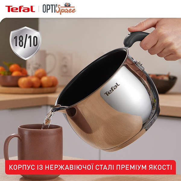 Фото - Каструля Tefal G7371795 Opti'Space  5 в 1 2,5 л