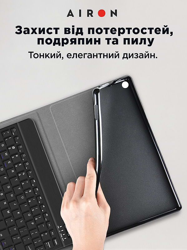 Фото - Чехол-клавиатура для планшета AIRON Premium for Lenovo Tab M10 Plus 3rd Gen 2022 10.6" с Bluetooth клавиатурой (4822352781148)