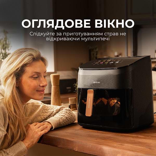 Фото - Мультипіч Cecotec Cecofry&Grill Smokin 4500 (A01 EU01 101134)