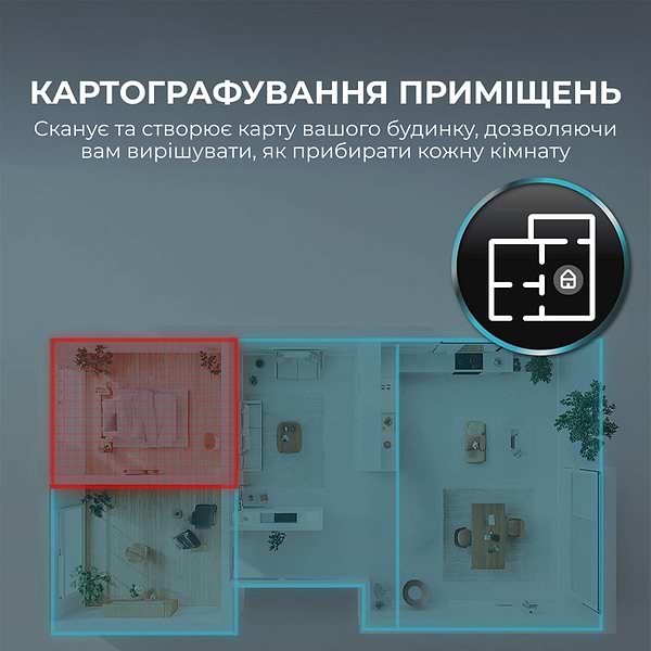 Фото - Робот-пилосос миючий Cecotec Conga 7690 Immortal Max Home (A01_EU01_107140)