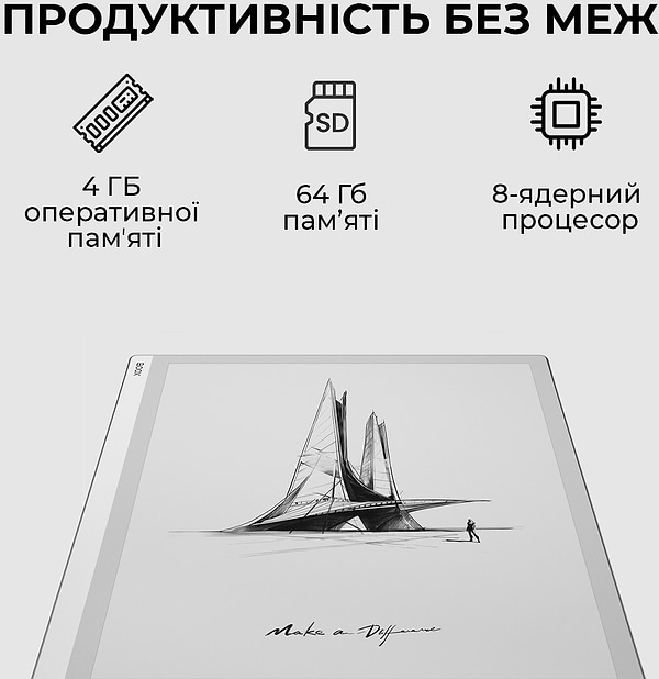 Фото - Електронна книга BOOX Go 10.3