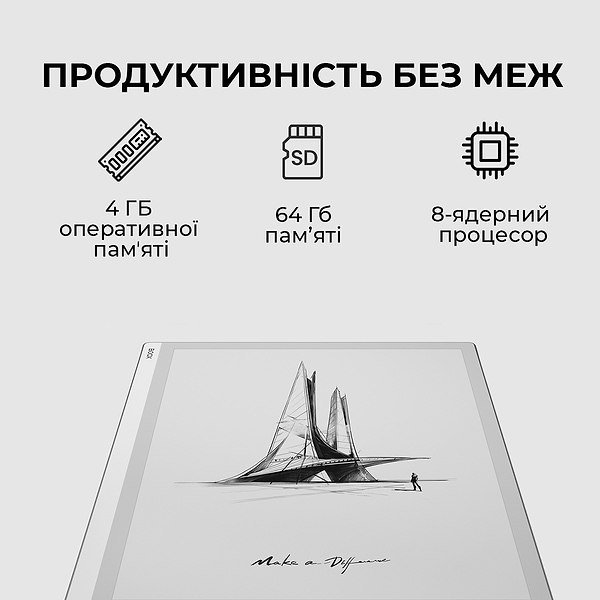 Фото - Електронна книга BOOX Go 10.3