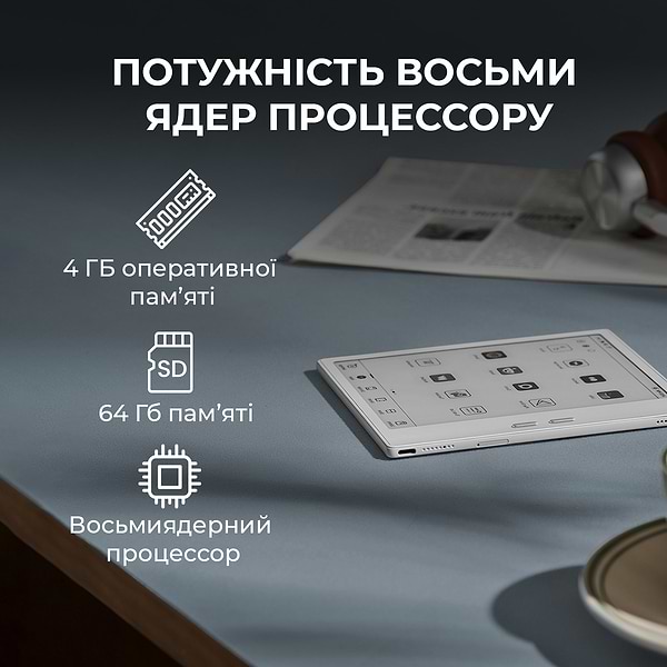 Фото - Електронна книга BOOX Go Color 7 Gen2 Black