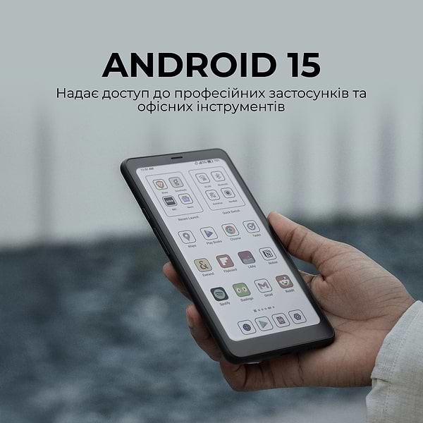 Фото - Електронна книга BOOX Palma 2 Pro Black