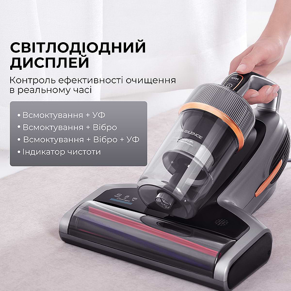 Фото - Пилосос ручний дезінфікуючий JIMMY з УФ-лампою (BX7 Pro)