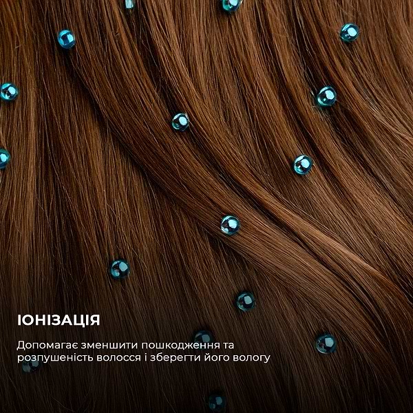 Фото - Стайлер Cecotec Bamba CeramicCare 12 in 1 AirGlam Champagne (CCTC-00249)