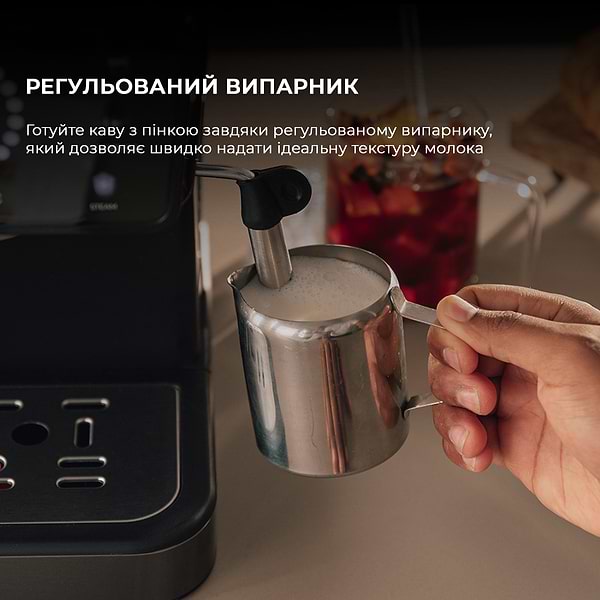 Фото - Кофеварка рожковая Cecotec Power Espresso 20 ColdBrew Touch CCTC-00269