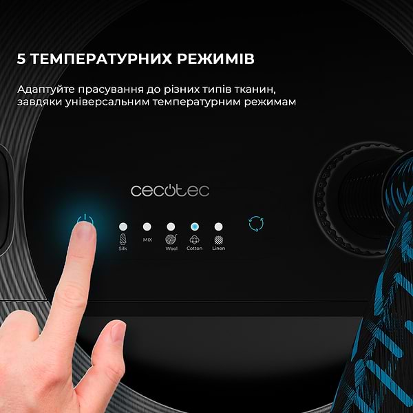 Фото - Вертикальный отпариватель ручной Cecotec IronHero 1800 Force (CCTC-08508)