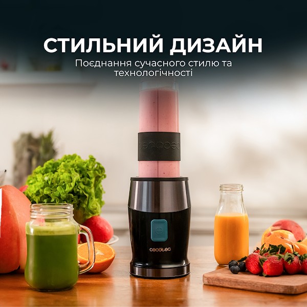 Фото - Блендер стаціонарний Cecotec Power Titanium 900 ProGo (CCTC-03916)