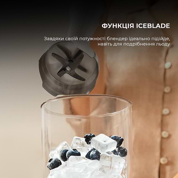 Фото - Блендер заглибний Cecotec Katana 15 Smash B (CCTC-03962)